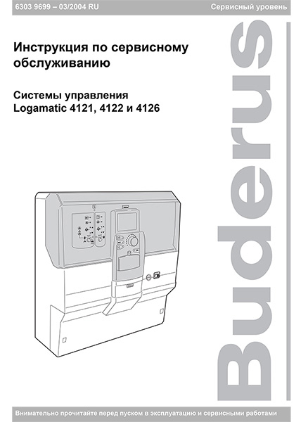 Logamatic-4121