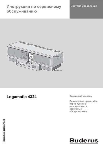 Logamatic_4324